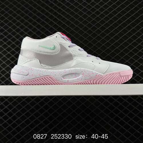 Scarpe da pallavolo Nike HYPERQUICK SE 224 Scarpe da basket basse da uomo comode, ammortizzanti e tr