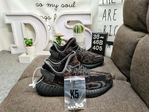 Serie esplosiva a livello aziendale 405D Adidas Yeezy 350 Boost V2 prima versione esposta commercio 