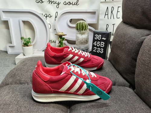 La serie di scarpe sportive retrò Adidas 233D è popolare in tutto il mondo Cavalcando quest'onda, il