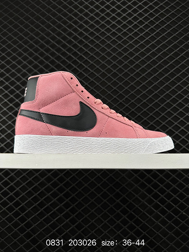 3 Nike SB Zoom Blazer Mid Retro Classic Trailblazer La riconoscibilissima combinazione di colori Nik