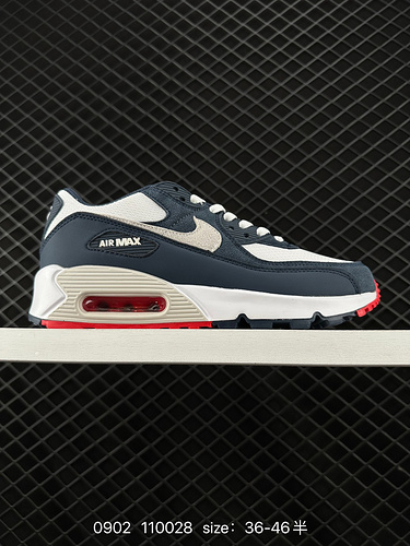 4 Scarpe da corsa Nike Air Max 9 Classic Retro Mini Cushion Cushion La tomaia della scarpa è realizz