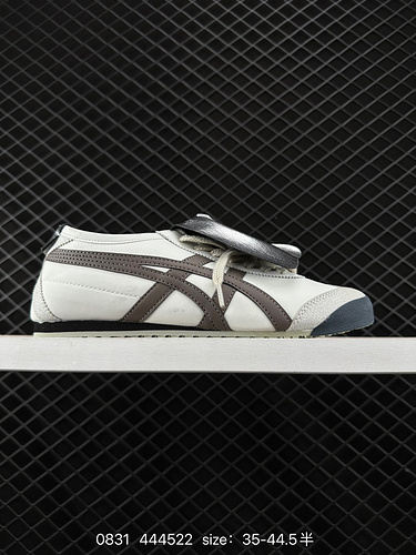 Onitsuka Tiger MEXICO 66 Chiede Onitsuka Tiger Low Top unisex Shock Absorbent Support Low Bang Scarp