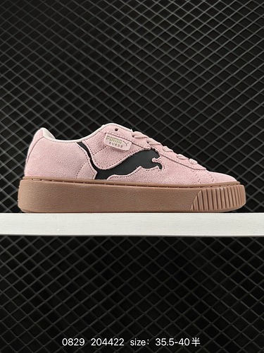 Puma Pelle scamosciata Piattaforma Oro Rihanna Fondo spesso Pan di spagna Casual Scarpe da tavolo ve