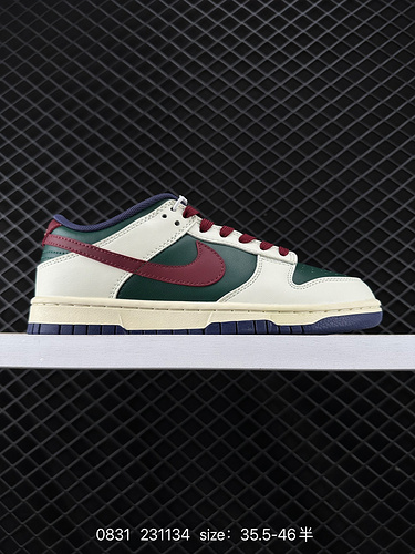 7 Nike Dunk Low Retro sneakers scarpe da tavolo retrò Come una classica scarpa da basket dell'VIII s