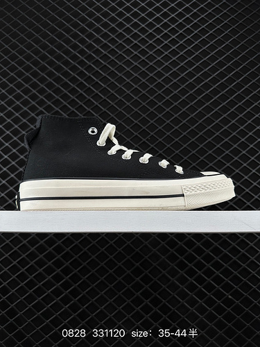 Fear of God Essentials x Converse 7s FOG Converse Co-branded Etichetta originale Scatola originale S