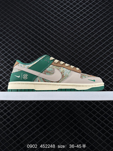 24 Clot x Nike Dunk Low Marrone Verde Lavorato a maglia Questo articolo sostiene la rottura dei trad