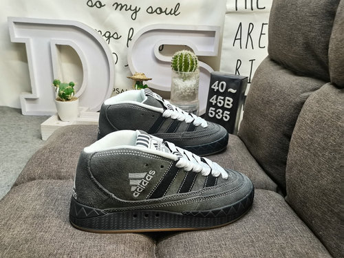 535Dadidas adimatic bread scarpe shark bread scarpe nuova collaborazione si apre in collaborazione c