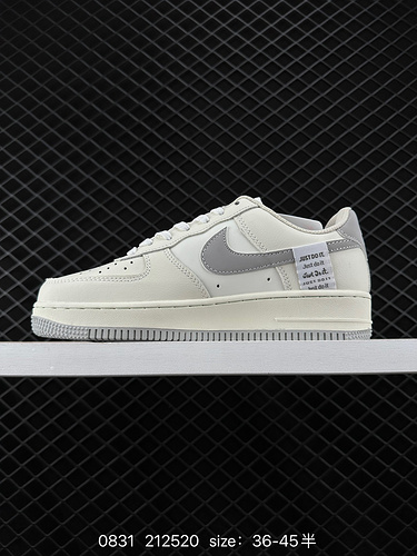 Nike Air Force7 Air Force One scarpe da tavola sportive casual versatili dal top basso. Le prestazio