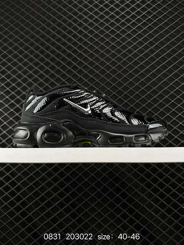 La Nike Air Max Plus è una scarpa alternativa rappresentativa della Nike È nata nel 996 ed è stata l