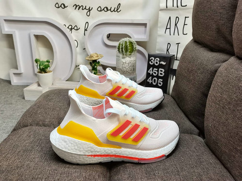 La serie adidas Ultra Boost 2022 2022 caratterizzata da un vero esplosivo 405D e popcorn UB di dimen