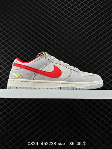 9 Scarpe Nike Dunk Low Retro 224 Le esclusive scarpe da tavolo retrò dell'anno di Loong Come una cla