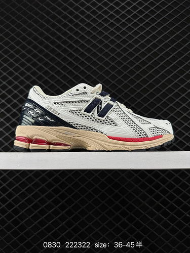 Le scarpe sportive retrò della serie New Balance M96 di New Balance sono un tesoro di scarpe da papà