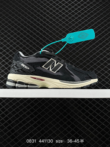 Le scarpe sportive retrò della serie New Balance M96 di New Balance sono un tesoro di scarpe da papà