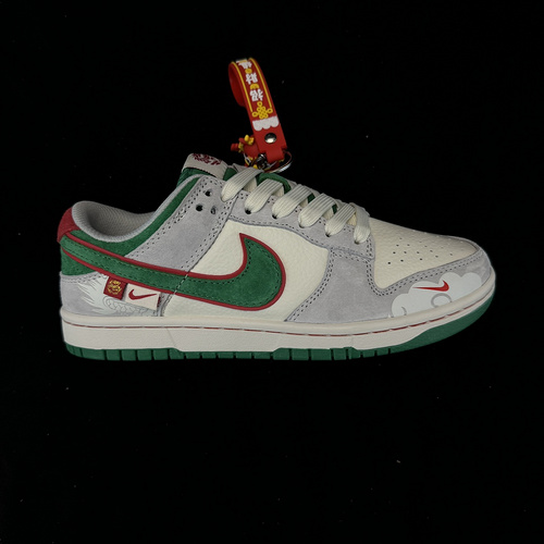 7 Nike Dunk Low Retro Sneakers Le scarpe da skateboard retrò come classiche scarpe da basket dell'ot