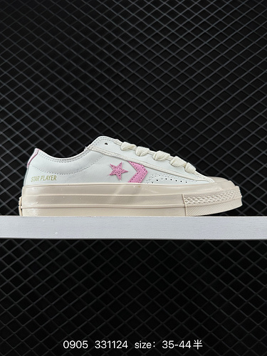 2 nuove spedizioni di Converse Star Player 76 logo freccia stella retrò con Park Ji cantato lo stess