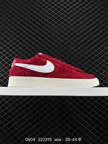 7 Le scarpe da tavolo sportive da uomo e da donna Nike Blazer Low x2777 VNTG ricreano lo stile lowke