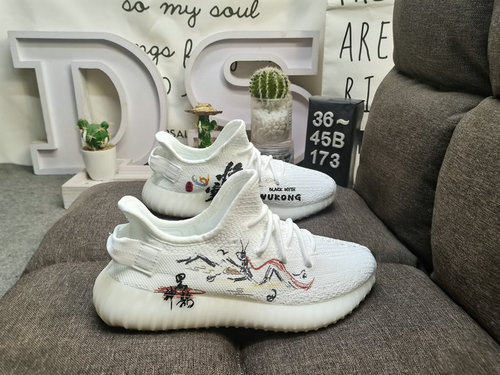 Serie esplosiva a livello aziendale 73D Adidas Yeezy 3 Boost V2 rilasciato per la prima volta commer