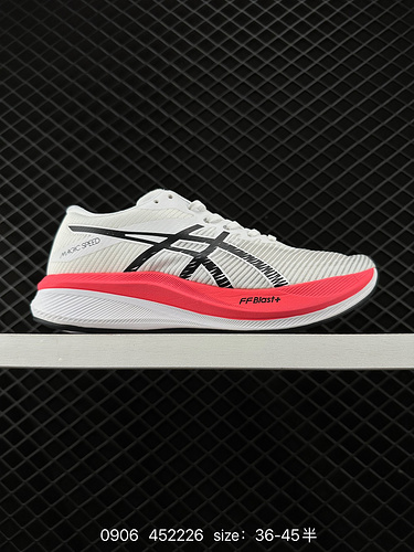 3 Asics Magic Speed ​​3 Asics Taglio basso Bianco Nero Polvere Racing Tessuto leggero Pelle sintetic