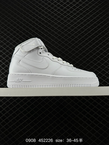 3 Nike AIR FORCE MID 7 Air Force One High Top Scarpe da ginnastica casual versatili Tiffany Mid Clas