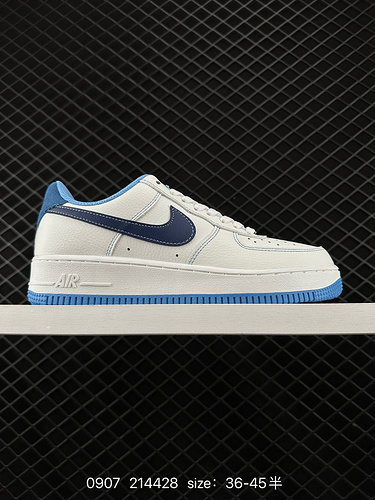 4 Nike Air Force 7 Air Force One Scarpe da ginnastica casual versatili dal taglio basso con prestazi