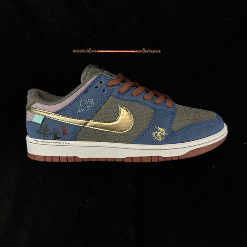 3 La versione più alta di sneakers personalizzate attualmente disponibile sul mercato Nike Dunk Low 