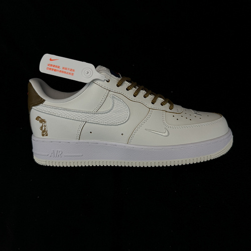 Livello aziendale Nike Air Force comode scarpe da tavolo basse retro antiscivolo ammortizzanti per d