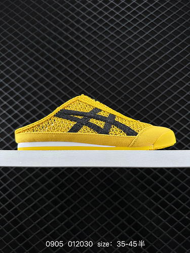 Onitsuka Tiger MEXICO 66 Chiede Onitsuka Tiger Low Top Mi Blu Giallo Mezza borsa unisex One Step Sup