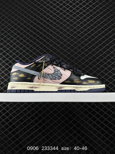 22 Nike Dunk Low Eye of Horus in nero bianco e viola Lo schema cromatico generale è nero bianco e gi