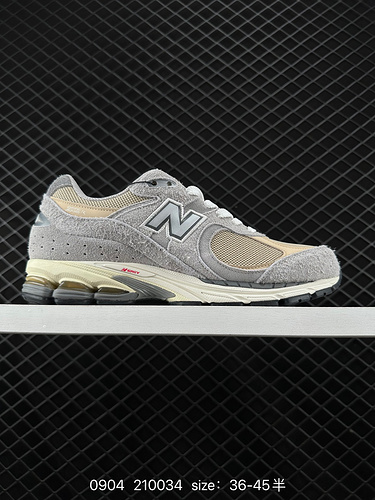 7 scarpe da corsa New Balance 22R per uomo e donna, le scarpe da papà alla moda seguono la tecnologi