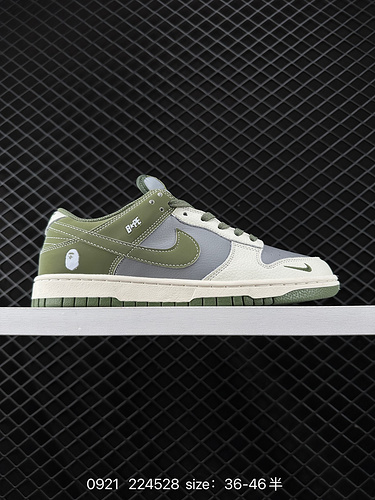 1D40G BAPE x Nike Dunk SB Low BAPE x Nike SB collaborazione low cut corpo della scarpa beige verde c