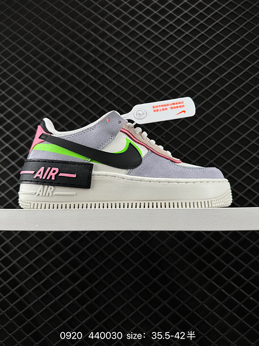 1D5X0G Nike WMNS Air Force 1D Shadow Macaron Military Air No1 Combinazione superiore leggera increme