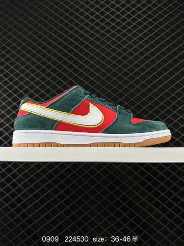 1D5X0G NIKE DUNK SB LOW Colore personalizzato Dunk SB come suggerisce il nome ha una classica linea 