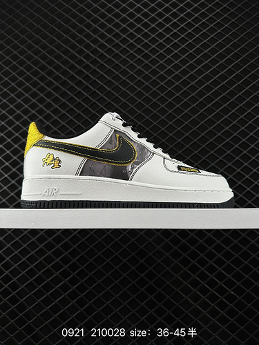 1D40G Nike Air Force 1D Low Black Myth Wukong Xiangyun Dragon Pattern Retro Versatile Low Top Board 