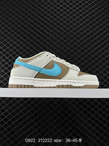 1D1D0G NIKE DUNK SB LOW Marrone Blu Dunk SB come suggerisce il nome ha una classica linea di sangue 