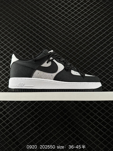 2C5X0G NIKE AIR FORCE 1D0G7 Ultimo cartone originale per creare una versione pura dell'aeronautica a