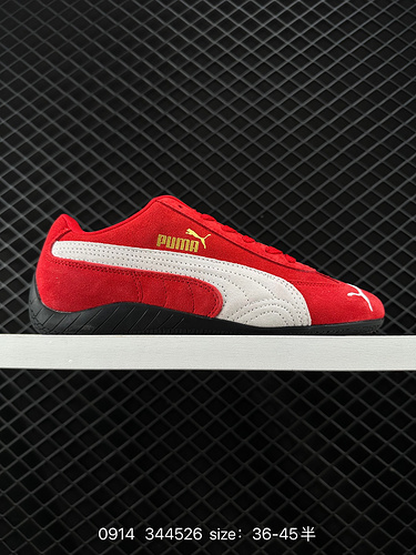 1D30G Puma Speedcat Shield OG Puma Scarpe sportive per il tempo libero antiscivolo e resistenti all'