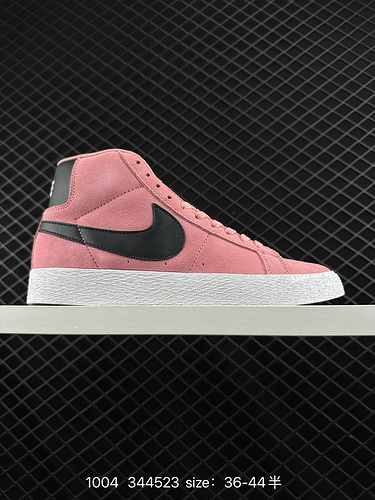 1D1D5X Nike SB Zoom Blazer Mid Retro Classic Trailblazer La combinazione di colori altamente riconos