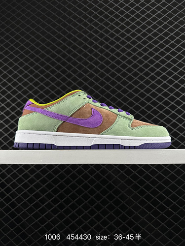 1D5X0G Nike Dunk Low SP aveneerquote Ugly Duckling Marrone Verde Codice articolo DA1D469E 2C0G0G Tag