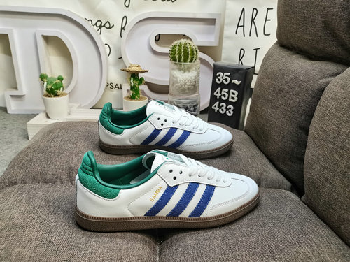 433DAdidas Originals Busenitz Vulc adidas classic Originals di quasi 70G anni fa realizzati in pelle