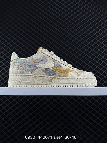 370G Nike Air Force 1D Happy Dragon Phoenix Chengxiang Scarpe da sposa Air Force One ricamate a mano