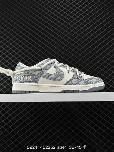 2C60G Nike SB Dunk Low Dior Co tessitura cinturino con marchio Gancio grigio Anniversario Personaliz