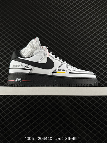 2C0G0G Nike AIR FORCE 1D0G7 Air Force One scarpa da tavolo sportiva casual versatile e bassa con pre