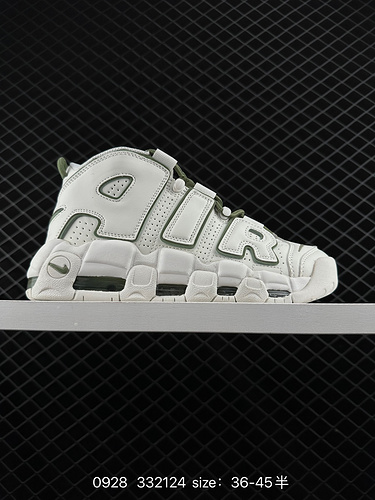 1D2C0G Nike Air More Uptempo x2C79E6 baldacchino in pelle cuscino d'aria completo di palmo scarpe sp