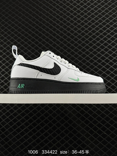 1D1D0G Nike Air Force 1D 0G7 Air Force One scarpa da tavola sportiva casual versatile e bassa con pr