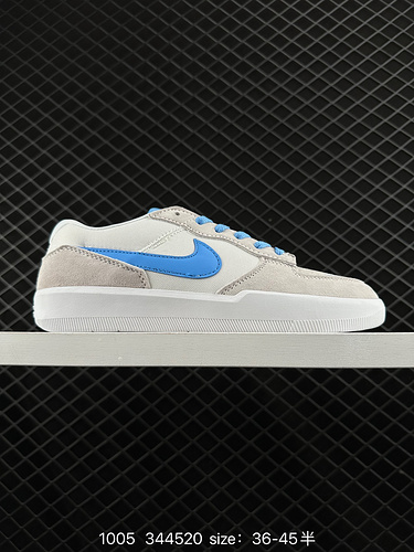 1D0G0G Le scarpe da tavola casual Nike SB Force 5X8 a taglio basso sono un unico articolo che porta 