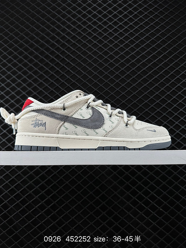 2C60G popolare all'estero livello aziendale a rilascio limitato Nike SB Dunk Low Stusey serie maiale