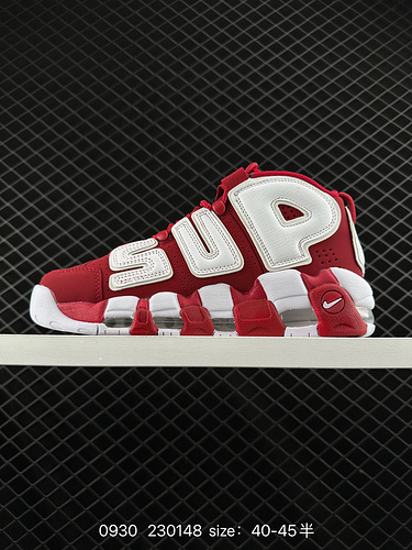 2C40G Nike Air More Uptempo Classic High Street Versatile scarpa da basket Serie Scott Pippen Series