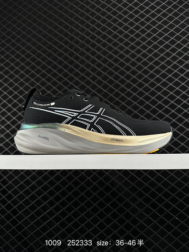 La scarpa da corsa stabile 1D65X Asics GELNIMBUS 2C6 presenta un design in mesh jacquard a doppio st