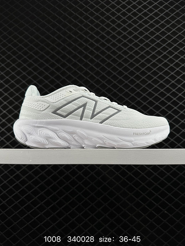 1D40G New Balance FuelCell Tessuto semplice Mesh Antiscivolo Resistente all'usura Traspirante Legger