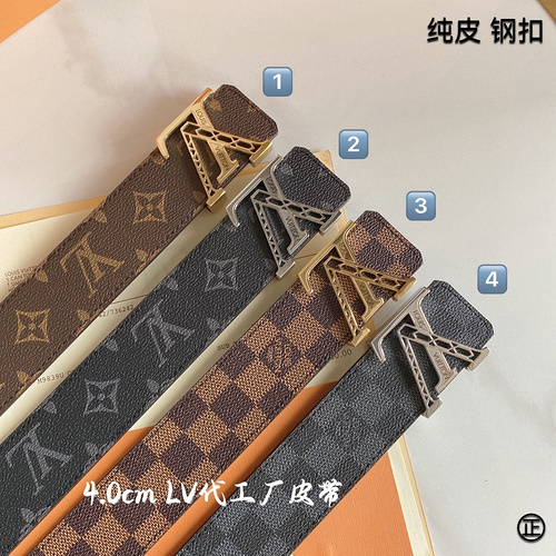 Cintura LOUIS VUITTON all'ingrosso LV Cintura uomo Louis Vuitton all'ingrosso materiale in pelle ori